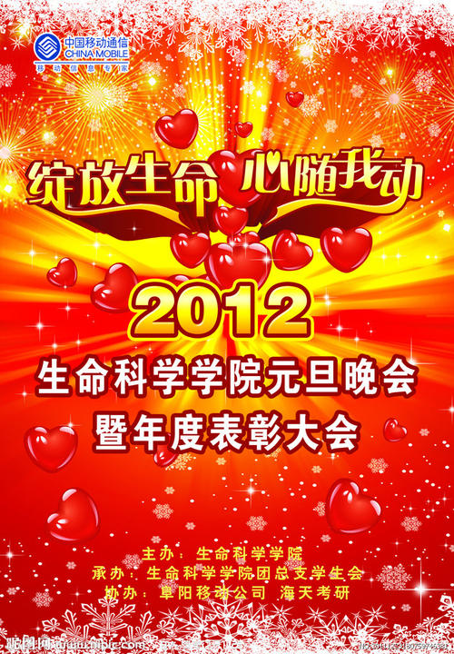 有毕业证没有学位证算本科吗